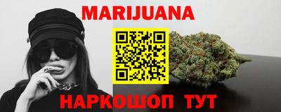 jwh Балаково