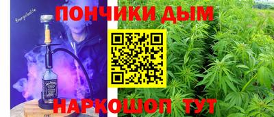 мефедрон VHQ Коммунар