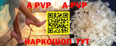 кокс Конаково