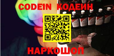 кокс Конаково