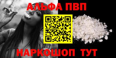 jwh Балаково