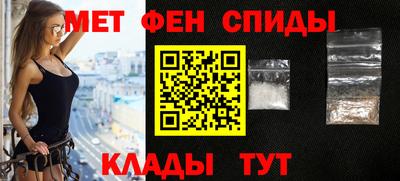 кокс Конаково