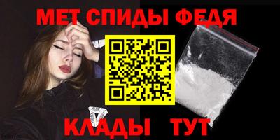 jwh Балаково