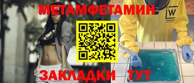 кокс Конаково