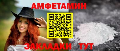 кокс Конаково