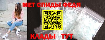 jwh Балаково