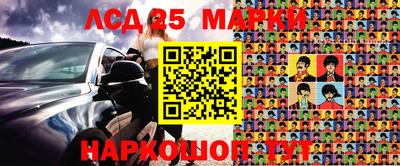 мефедрон VHQ Коммунар