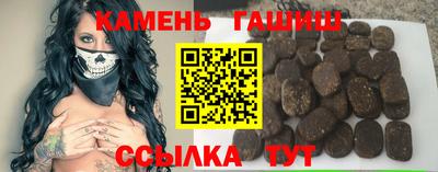 jwh Балаково