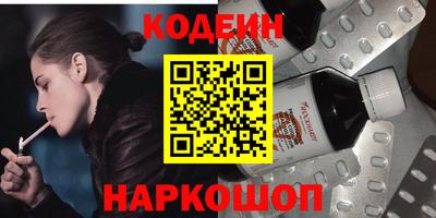 кокс Конаково