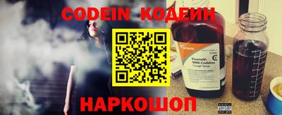 кокс Конаково