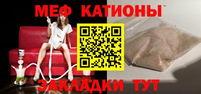 jwh Балаково