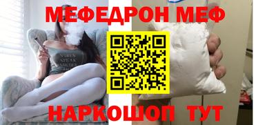 jwh Балаково