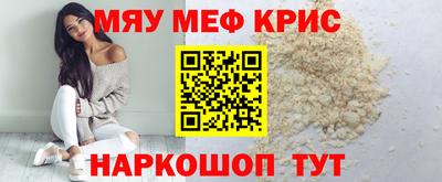 кокс Конаково